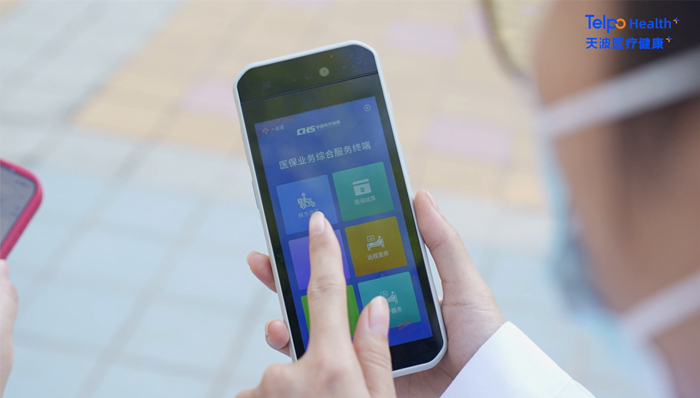 广东天波手持式医保业务综合服务终端H2- 乡村医保上门结算.jpg